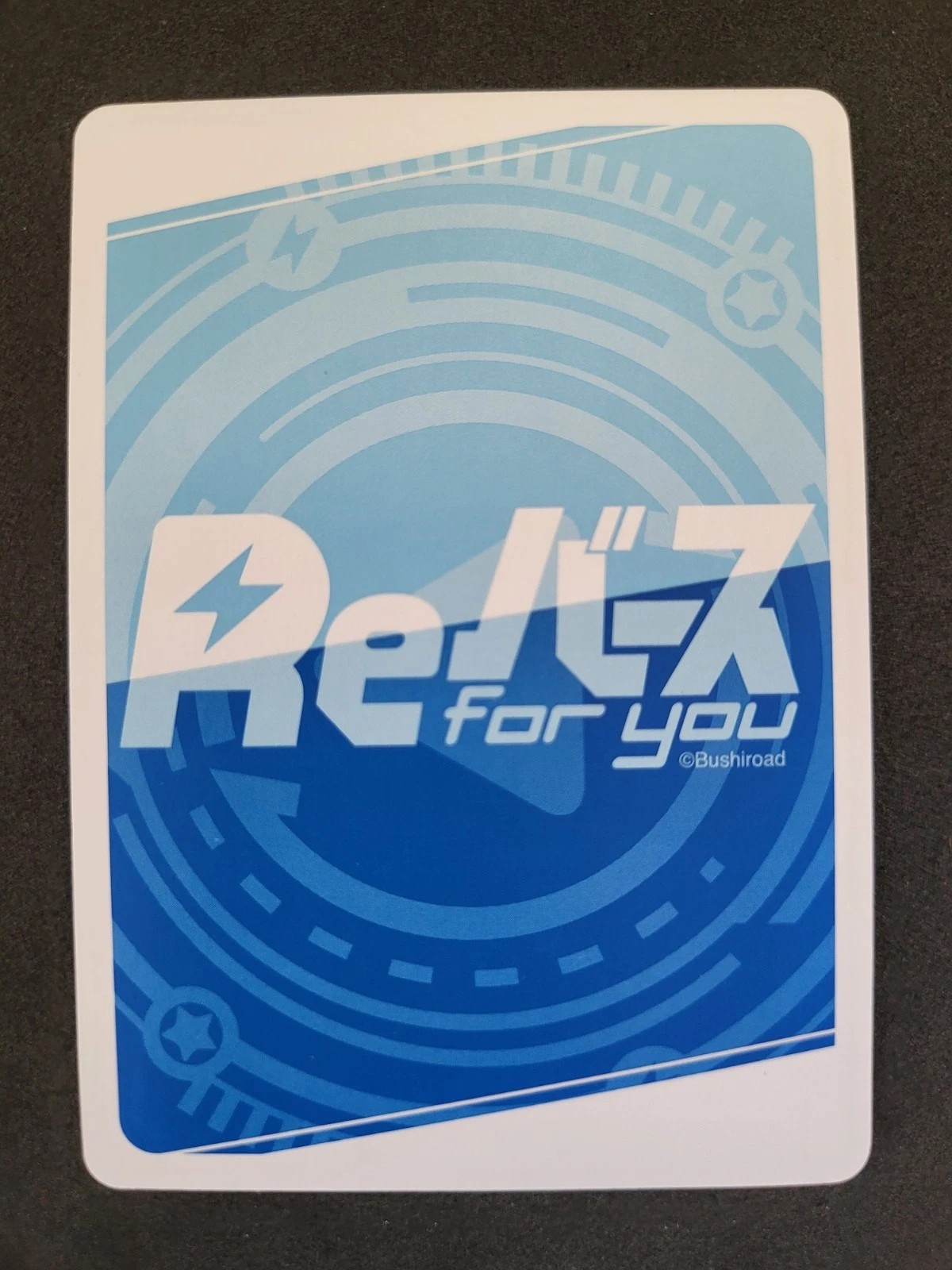 Rebirth For You - Yuki Suou Number 17/30