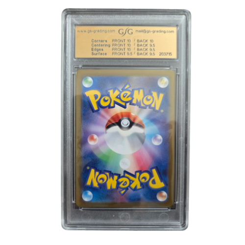 Pokemon - Lillie´s Clefairy EX - GSG 9,5
