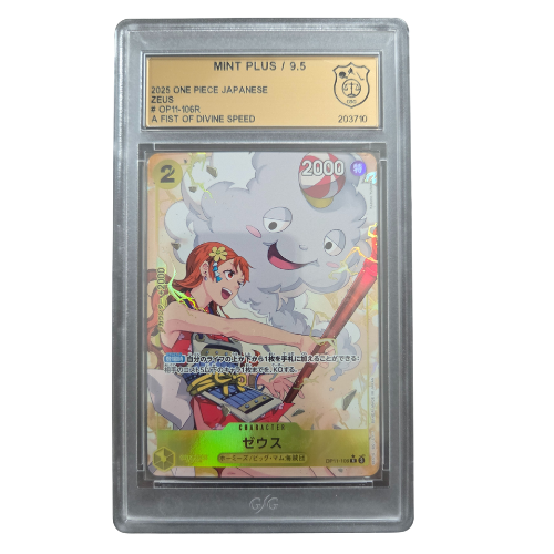 One Piece - Zeus Alt Art - GSG 9,5