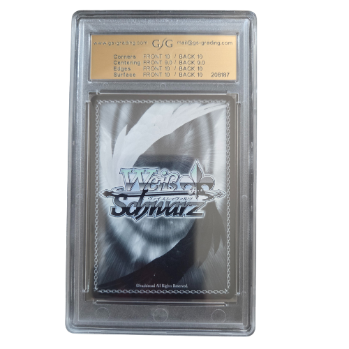 Weiss/Schwarz - Frieren Himmel Signed - GSG 9,5