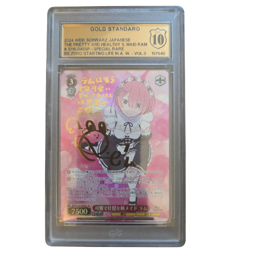 Weiss/Schwarz - RE: Zero Vol. 3 Maid Ram - GSG 10