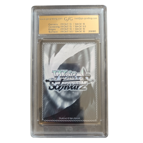 Weiss/Schwarz - Heaven Burns Red Vol. 2 Tsukasa Tojo - GSG 9,5