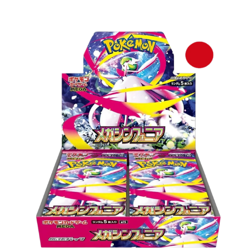 Pokemon - Mega Symphonia - [JP]