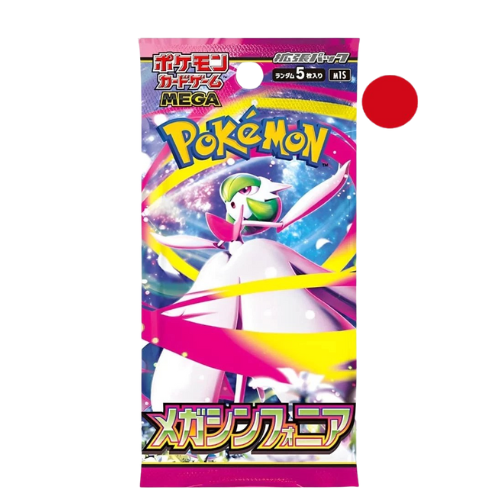 Pokemon - Mega Symphonia - [JP]