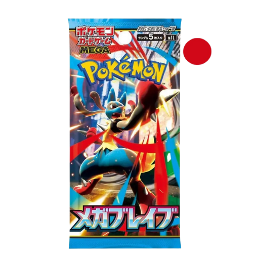 Pokemon - Mega Brave - [JP]