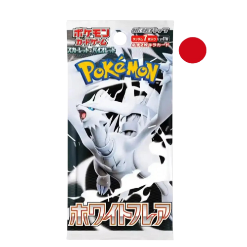 Pokemon - White Flare - [JP]