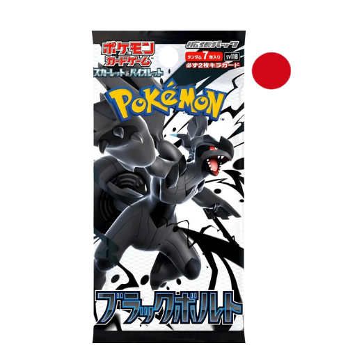 Pokemon - Black Bolt - [JP]