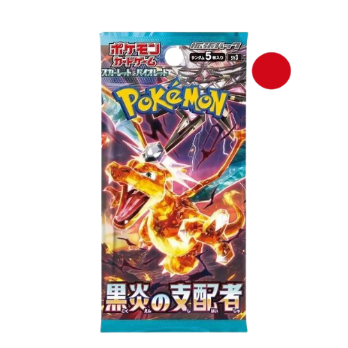 Pokemon - Ruler of the Black Flame - [JP]