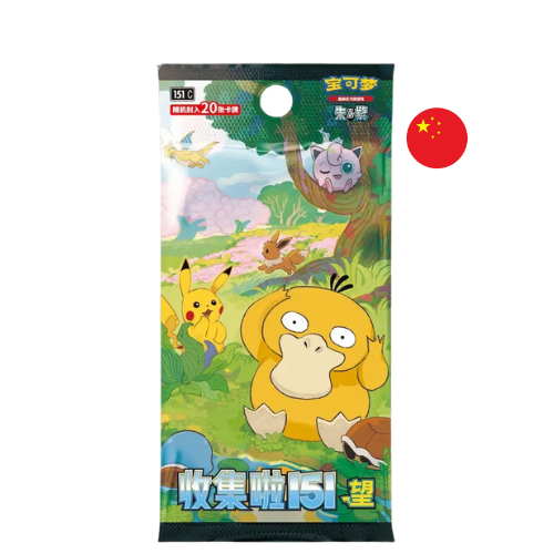 Pokemon - Collect 151 Hope Jumbo - [CHI]