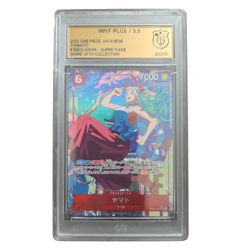 One Piece - Yamato Alt Art - GSG 9,5