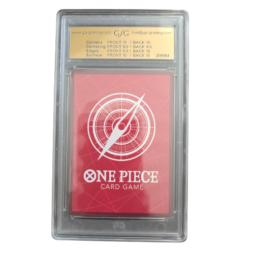 One Piece - Monkey D. Luffy BVB Dortmund - GSG 9,5