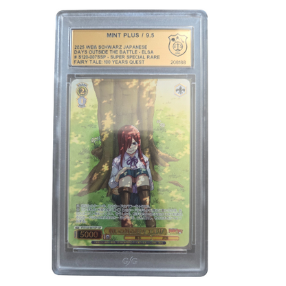 Weiss/Schwarz - Fairy Tale Elsa - GSG 9,5