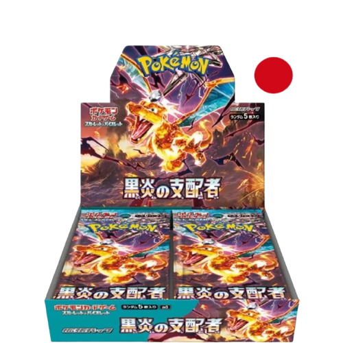 Pokemon - Ruler of the Black Flame - [JP]