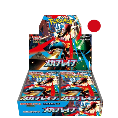 Pokemon - Mega Brave - [JP]