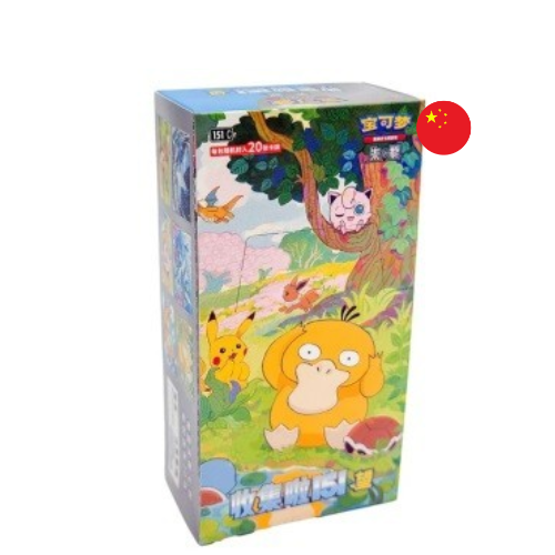 Pokemon - Collect 151 Hope Jumbo - [CHI]