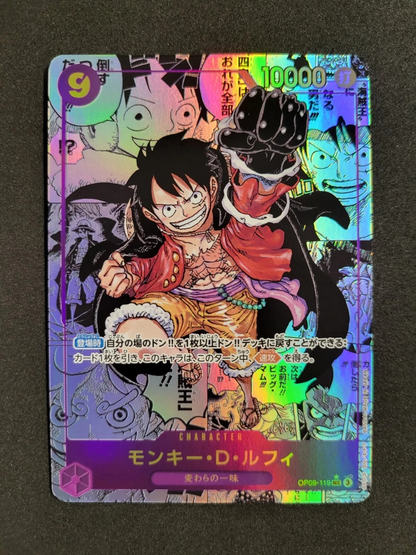 One Piece - Monkey D. Luffy Manga Alt Art