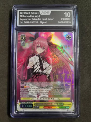 Weiss Schwarz, Kotori DAL/W99-E003 SP, AOG 10